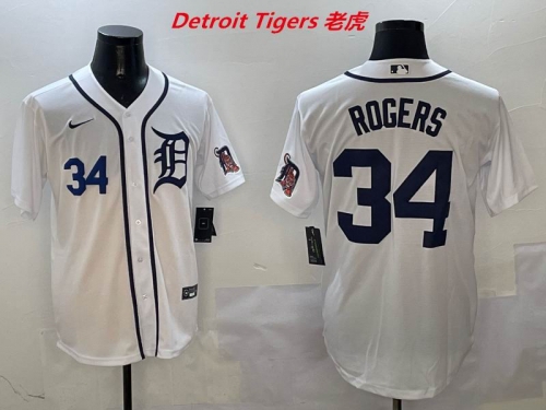 MLB Detroit Tigers 484 Men