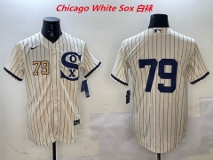 MLB Chicago White Sox 431 Men