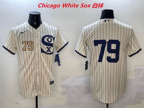 MLB Chicago White Sox 431 Men