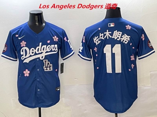 MLB Los Angeles Dodgers 8806 Men