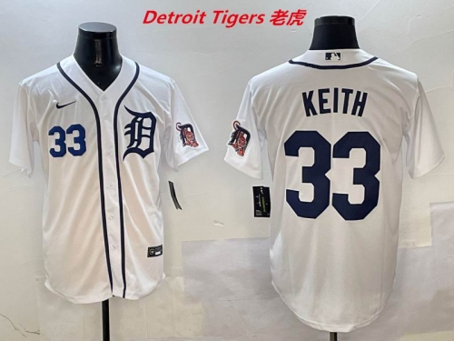 MLB Detroit Tigers 365 Men