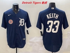 MLB Detroit Tigers 334 Men