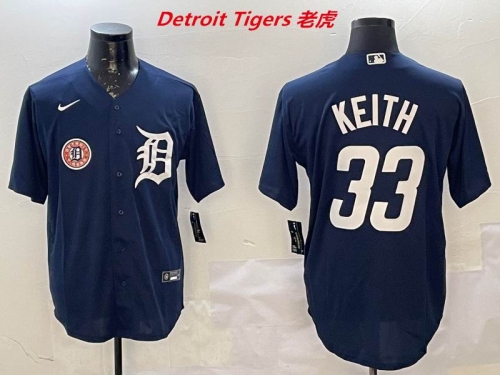 MLB Detroit Tigers 334 Men