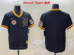 MLB Detroit Tigers 536 Men