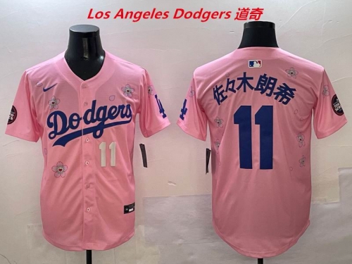 MLB Los Angeles Dodgers 8882 Men