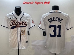 MLB Detroit Tigers 323 Men