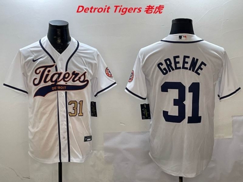 MLB Detroit Tigers 323 Men