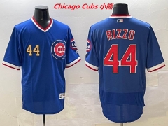 MLB Chicago Cubs 311 Men