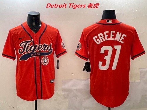 MLB Detroit Tigers 301 Men