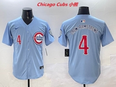 MLB Chicago Cubs 365 Men