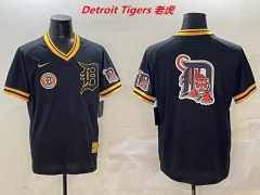 MLB Detroit Tigers 538 Men