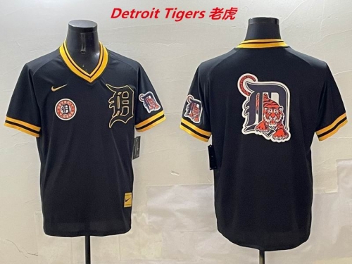 MLB Detroit Tigers 538 Men