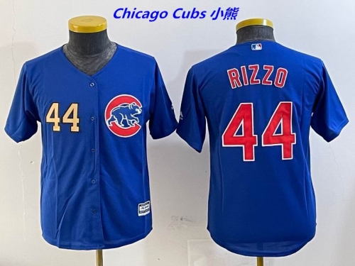 MLB Chicago Cubs 224 Youth/Boy