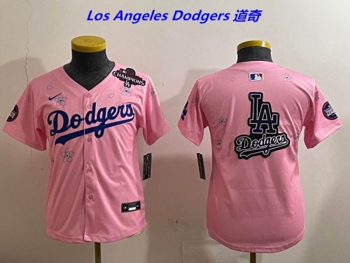 MLB Youth/Boy Jerseys 4509 Boy