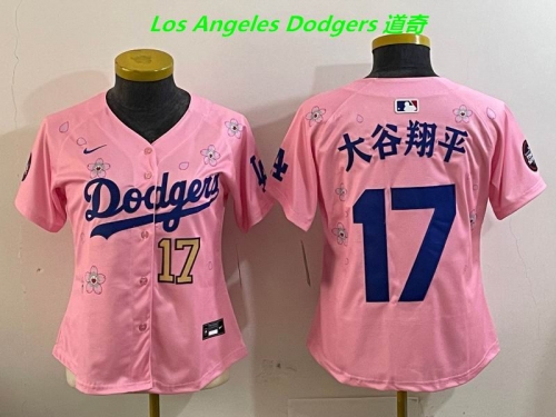 MLB Women Jerseys 4619 Women