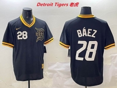 MLB Detroit Tigers 561 Men