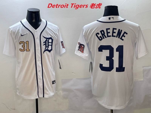 MLB Detroit Tigers 512 Men