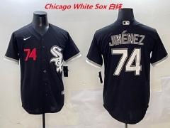 MLB Chicago White Sox 480 Men