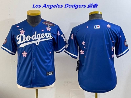 MLB Youth/Boy Jerseys 4240 Boy