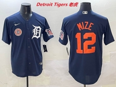 MLB Detroit Tigers 606 Men