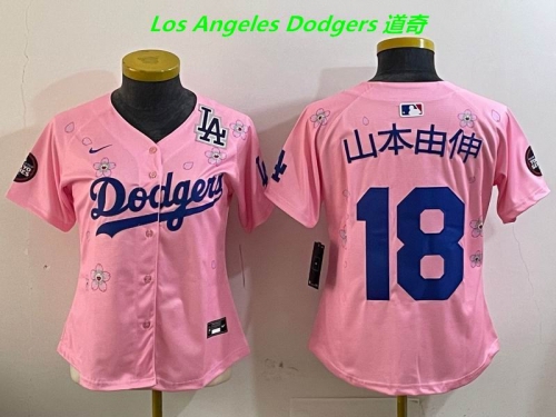 MLB Women Jerseys 4627 Women