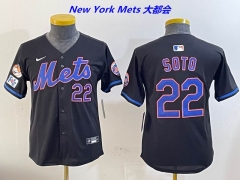MLB Youth/Boy Jerseys 4052 Boy