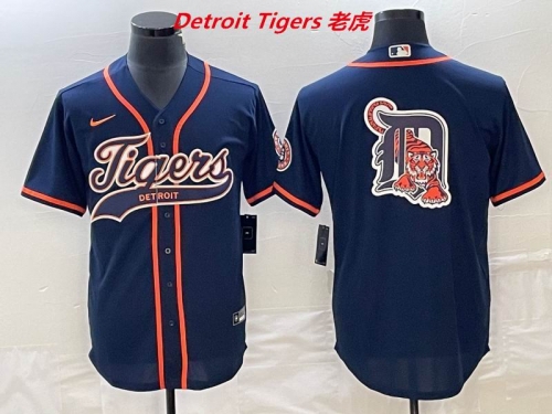 MLB Detroit Tigers 267 Men