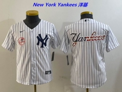MLB New York Yankees 1806 Youth/Boy
