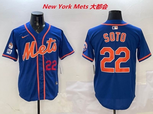 MLB New York Mets 411 Men