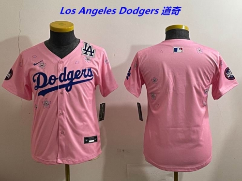 MLB Youth/Boy Jerseys 4496 Boy