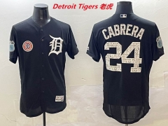 MLB Detroit Tigers 644 Men