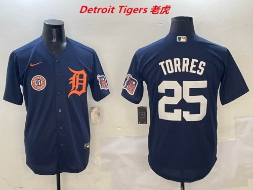 MLB Detroit Tigers 500 Men