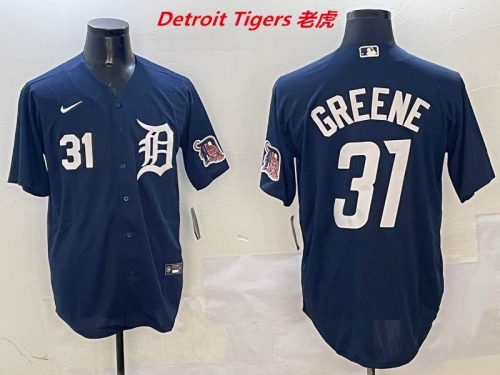 MLB Detroit Tigers 494 Men