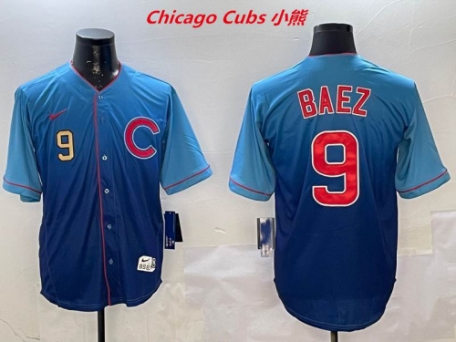 MLB Chicago Cubs 246 Men