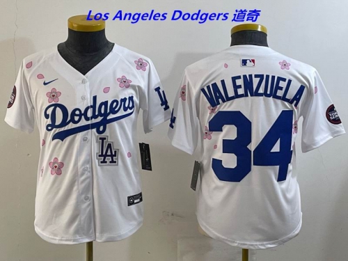 MLB Youth/Boy Jerseys 4314 Boy