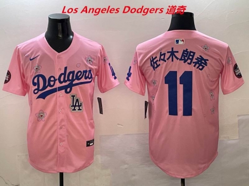 MLB Los Angeles Dodgers 8878 Men