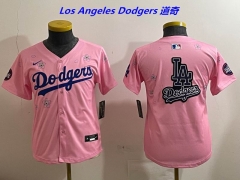 MLB Youth/Boy Jerseys 4506 Boy