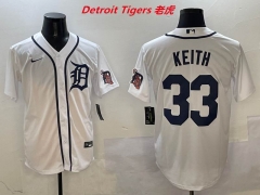 MLB Detroit Tigers 361 Men