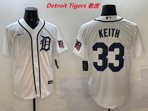 MLB Detroit Tigers 361 Men