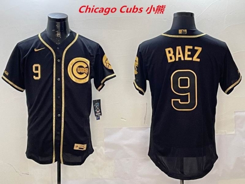 MLB Chicago Cubs 296 Men