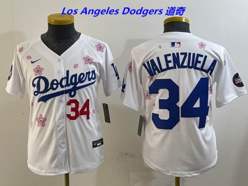 MLB Youth/Boy Jerseys 4315 Boy