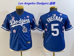 MLB Youth/Boy Jerseys 4331 Boy