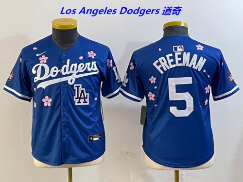 MLB Youth/Boy Jerseys 4331 Boy