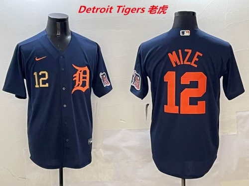 MLB Detroit Tigers 463 Men