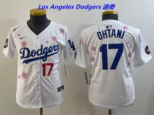 MLB Youth/Boy Jerseys 4269 Boy