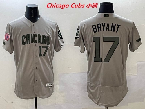 MLB Chicago Cubs 264 Men
