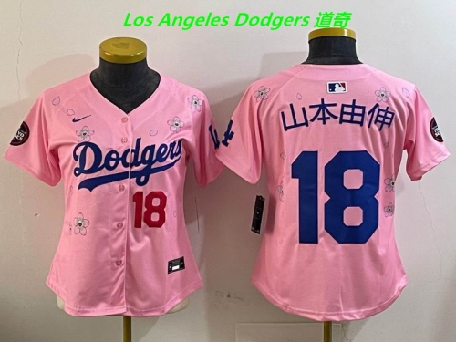 MLB Women Jerseys 4628 Women