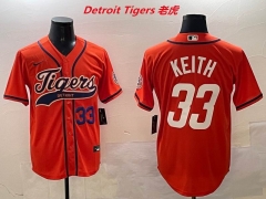 MLB Detroit Tigers 599 Men