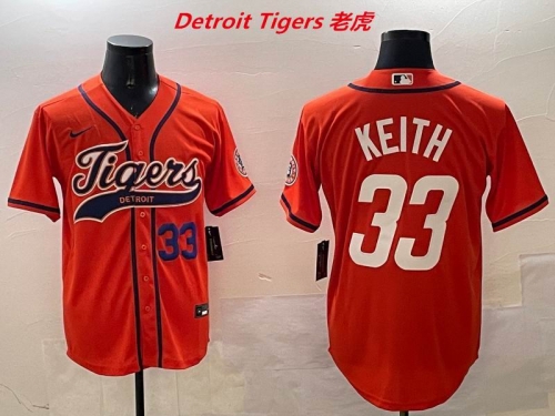 MLB Detroit Tigers 599 Men