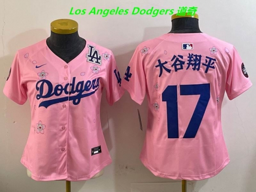 MLB Women Jerseys 4617 Women